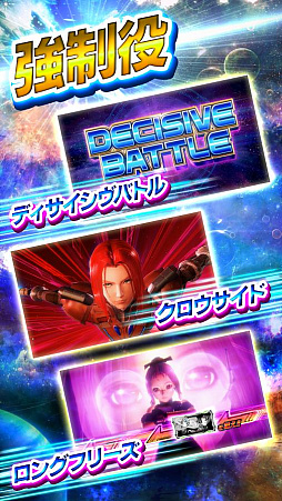 SLOT���������������4