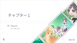 画像ギャラリー No.012のサムネイル画像 / Nintendo Switch用ソフト「VOEZ(ヴォイズ)」,ダウンロード専売で2017年3月3日に配信が決定。Nintendo Switch版だけの新規楽曲が収録