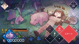 画像ギャラリー No.027のサムネイル画像 / Nintendo Switch用ソフト「VOEZ(ヴォイズ)」,ダウンロード専売で2017年3月3日に配信が決定。Nintendo Switch版だけの新規楽曲が収録