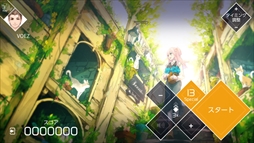 画像ギャラリー No.029のサムネイル画像 / Nintendo Switch用ソフト「VOEZ(ヴォイズ)」,ダウンロード専売で2017年3月3日に配信が決定。Nintendo Switch版だけの新規楽曲が収録