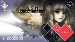 ꡼ No.005 | SwitchǡVOEZס61ۿΡver1.1ѥåɤǿ18ڶʤɲ