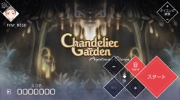 ꡼ No.014 | SwitchǡVOEZס61ۿΡver1.1ѥåɤǿ18ڶʤɲ