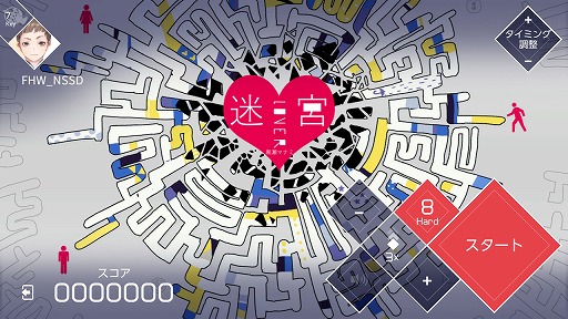 ���������꡼ No.004�Υ���ͥ������ / Switch�ǡ�VOEZ�ס�������18�ʤ��ɲä���ֳڶ��ɲåѥå�Ver1.1�פ��ۿ�����