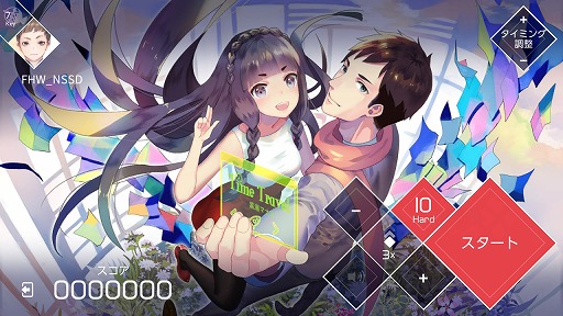 ���������꡼ No.005�Υ���ͥ������ / Switch�ǡ�VOEZ�ס�������18�ʤ��ɲä���ֳڶ��ɲåѥå�Ver1.1�פ��ۿ�����