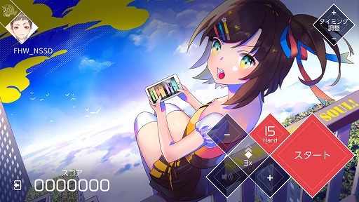 ���������꡼ No.010�Υ���ͥ������ / Switch�ǡ�VOEZ�ס�������18�ʤ��ɲä���ֳڶ��ɲåѥå�Ver1.1�פ��ۿ�����