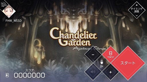 ���������꡼ No.011�Υ���ͥ������ / Switch�ǡ�VOEZ�ס�������18�ʤ��ɲä���ֳڶ��ɲåѥå�Ver1.1�פ��ۿ�����