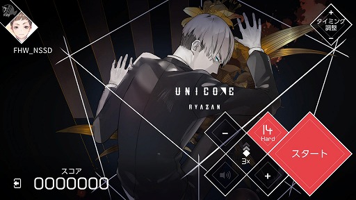 ���������꡼ No.018�Υ���ͥ������ / Switch�ǡ�VOEZ�ס�������18�ʤ��ɲä���ֳڶ��ɲåѥå�Ver1.1�פ��ۿ�����