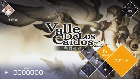 ꡼ No.006 | Nintendo SwitchǡVOEZפ˿ʳڶ12ʤɲäֳڶɲåѥåVer1.2פ̵θǤۿ