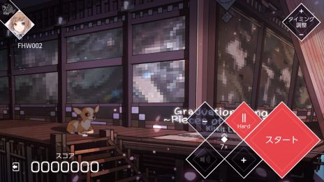 ꡼ No.007 | Nintendo SwitchǡVOEZפ˿ʳڶ12ʤɲäֳڶɲåѥåVer1.2פ̵θǤۿ