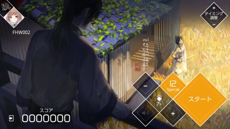 ꡼ No.011 | Nintendo SwitchǡVOEZפ˿ʳڶ12ʤɲäֳڶɲåѥåVer1.2פ̵θǤۿ