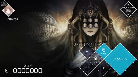 ꡼ No.013 | Nintendo SwitchǡVOEZפ˿ʳڶ12ʤɲäֳڶɲåѥåVer1.2פ̵θǤۿ