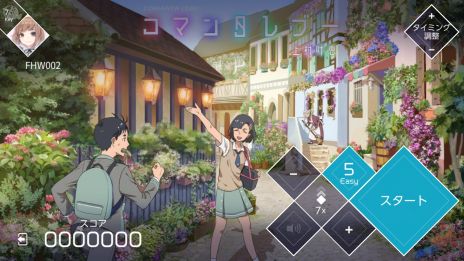 ꡼ No.014 | Nintendo SwitchǡVOEZפ˿ʳڶ12ʤɲäֳڶɲåѥåVer1.2פ̵θǤۿ