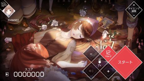 ꡼ No.015 | Nintendo SwitchǡVOEZפ˿ʳڶ12ʤɲäֳڶɲåѥåVer1.2פ̵θǤۿ