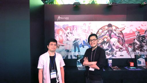 画像ギャラリー No.002のサムネイル画像 / Nintendo Switch向け「VOEZ」のパッケージ版が2018年初頭に発売決定