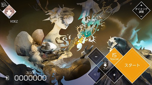 画像ギャラリー No.010のサムネイル画像 / Switch版「VOEZ」,楽曲追加パッチVer1.3が11月9日に配信