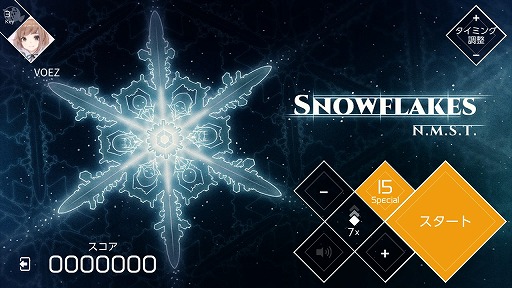 画像ギャラリー No.014のサムネイル画像 / Switch版「VOEZ」,楽曲追加パッチVer1.3が11月9日に配信