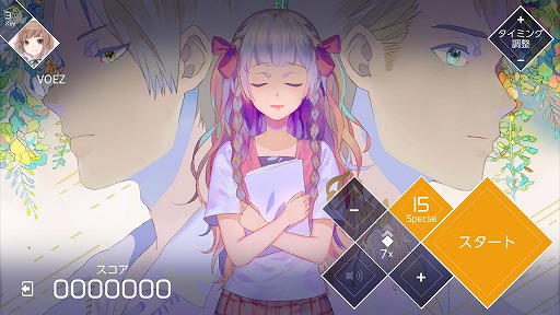 画像ギャラリー No.015のサムネイル画像 / Switch版「VOEZ」,楽曲追加パッチVer1.3が11月9日に配信