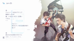 画像ギャラリー No.009のサムネイル画像 / 「VOEZ」のパッケージ版が本日発売。2月には「楽曲追加パッチVer1.4」を配信予定