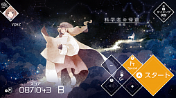 ꡼ No.002 | VOEZסֳڶɲåѥåVer1.4פ