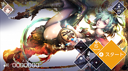 ꡼ No.003 | VOEZסֳڶɲåѥåVer1.4פ