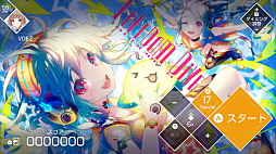 ꡼ No.005 | VOEZסֳڶɲåѥåVer1.4פ