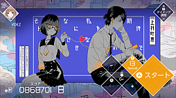 ꡼ No.009 | VOEZסֳڶɲåѥåVer1.4פ