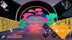 ꡼ No.011 | VOEZסֳڶɲåѥåVer1.4פ