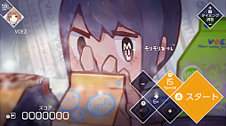 ꡼ No.012 | VOEZסֳڶɲåѥåVer1.4פ