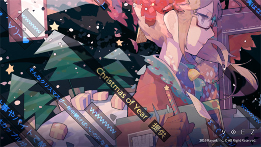 ���������꡼ No.004�Υ���ͥ������ / ��VOEZ�ס�11�ʤ��ɲä���ֳڶ��ɲåѥå�Ver1.5�פ��ۿ��򥹥�����