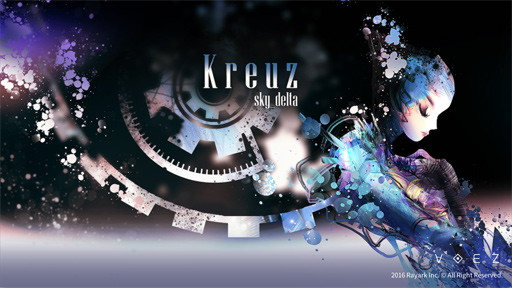 ���������꡼ No.011�Υ���ͥ������ / ��VOEZ�ס�11�ʤ��ɲä���ֳڶ��ɲåѥå�Ver1.5�פ��ۿ��򥹥�����