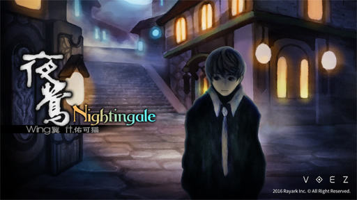 ���������꡼ No.012�Υ���ͥ������ / ��VOEZ�ס�11�ʤ��ɲä���ֳڶ��ɲåѥå�Ver1.5�פ��ۿ��򥹥�����