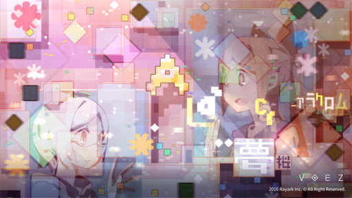 ���������꡼ No.013�Υ���ͥ������ / ��VOEZ�ס�11�ʤ��ɲä���ֳڶ��ɲåѥå�Ver1.5�פ��ۿ��򥹥�����