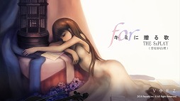 ꡼ No.007 | SwitchǡVOEZסڶʤ16ɲä̵åץǡȡֳڶɲåѥåVer1.6פۿ