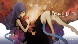 ꡼ No.017 | SwitchǡVOEZסڶʤ16ɲä̵åץǡȡֳڶɲåѥåVer1.6פۿ