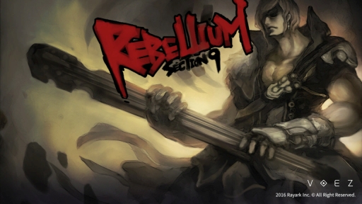 画像ギャラリー No.031のサムネイル画像 / 「IMPLOSION」など,RayarkのNintendo Switch用ソフトを対象にしたセールが開催。「VOEZ」と「DEEMO」のアップデートも