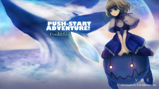 画像ギャラリー No.033のサムネイル画像 / 「IMPLOSION」など,RayarkのNintendo Switch用ソフトを対象にしたセールが開催。「VOEZ」と「DEEMO」のアップデートも