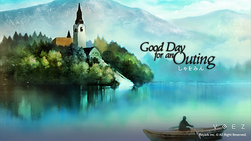 画像ギャラリー No.003のサムネイル画像 / Switch版「VOEZ」,楽曲を8曲追加する無料アップデートの配信を9月11日に開始