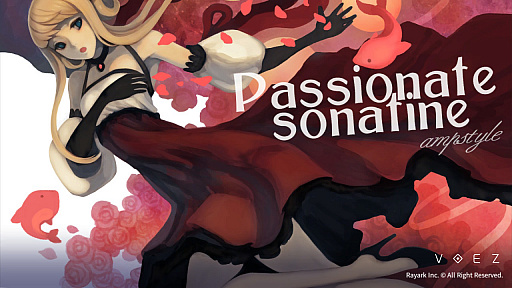 画像ギャラリー No.007のサムネイル画像 / Switch版「VOEZ」,楽曲を8曲追加する無料アップデートの配信を9月11日に開始