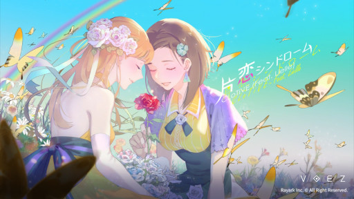 ꡼ No.009 | VOEZ׶ʥåץǡȥѥå Ver 1.11915ۿ