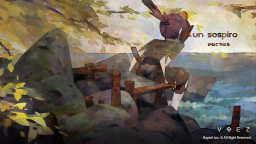 ꡼ No.011 | VOEZ׶ʥåץǡȥѥå Ver 1.11915ۿ