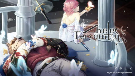 ꡼ No.019 | VOEZ׶ʥåץǡȥѥå Ver 1.11915ۿ