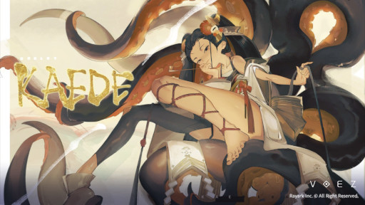 ꡼ No.022 | VOEZ׶ʥåץǡȥѥå Ver 1.11915ۿ