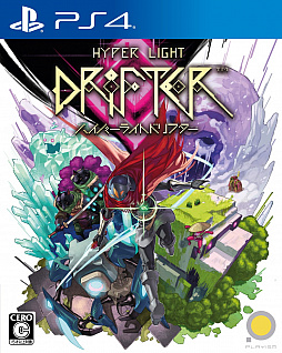 ���������꡼ No.001�Υ���ͥ������ / PS4�ǡ�Hyper Light Drifter�ס��������桼������μ꤬�����ѥå��������饹�Ȥ�����