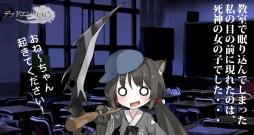 ꡼ No.003 | ӥ奢Υ٥륲֥ǥåɥ99פiOSǤۿ