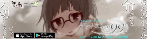 ꡼ No.001 | ֥ǥåɥ99ס3000ʬΥȥɤTwitterڡ»