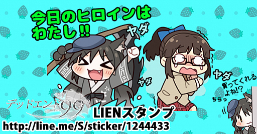 ꡼ No.001 | ֥ǥåɥ99פLINEפۿ