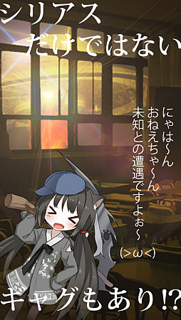 デッドエンド99%