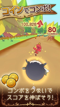 コロコロオオカミと赤ずきん