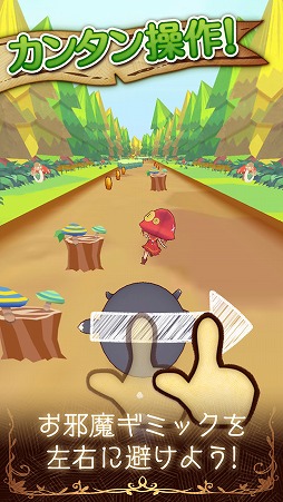 ���������������ߤ��֤�����