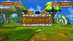 画像ギャラリー No.013のサムネイル画像 / キッズ向けアーケードゲーム「ピンポン ザウルスハンター」が稼働開始。ピンポン玉を発射して恐竜を退治